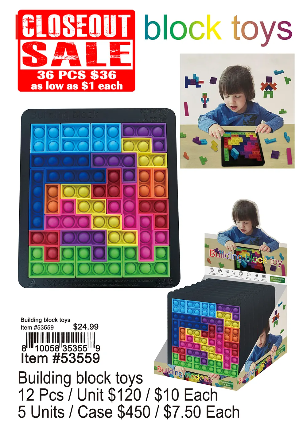 Building Block Toys - Closeout 36 Pcs.